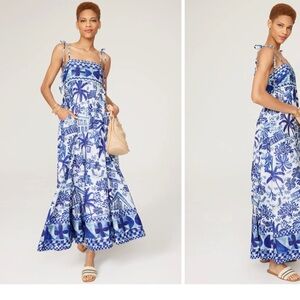 Farm Rio maxi dress! Like new!
